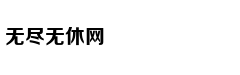 美军叫嚣增加穿越台湾海峡频率
